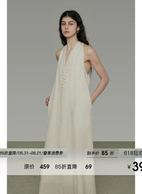 UNSPOKEN挂脖V领连衣裙女2026夏季新款无袖宽松简约设计感A字长裙