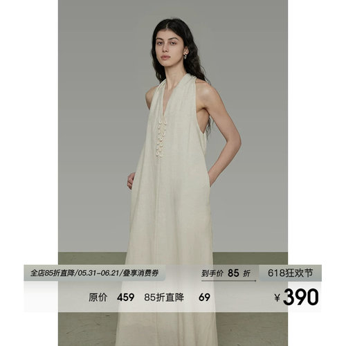 UNSPOKEN挂脖V领连衣裙女2026夏季新款无袖宽松简约设计感A字长裙