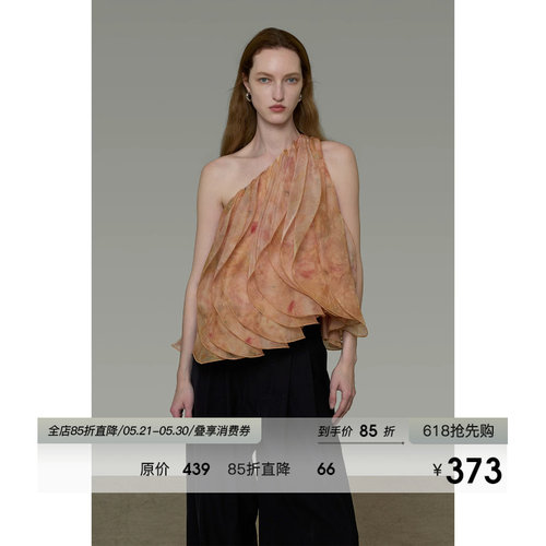 UNSPOKEN斜肩印花上衣女露肩宽松无袖气质显瘦法式衬衫夏2026新款