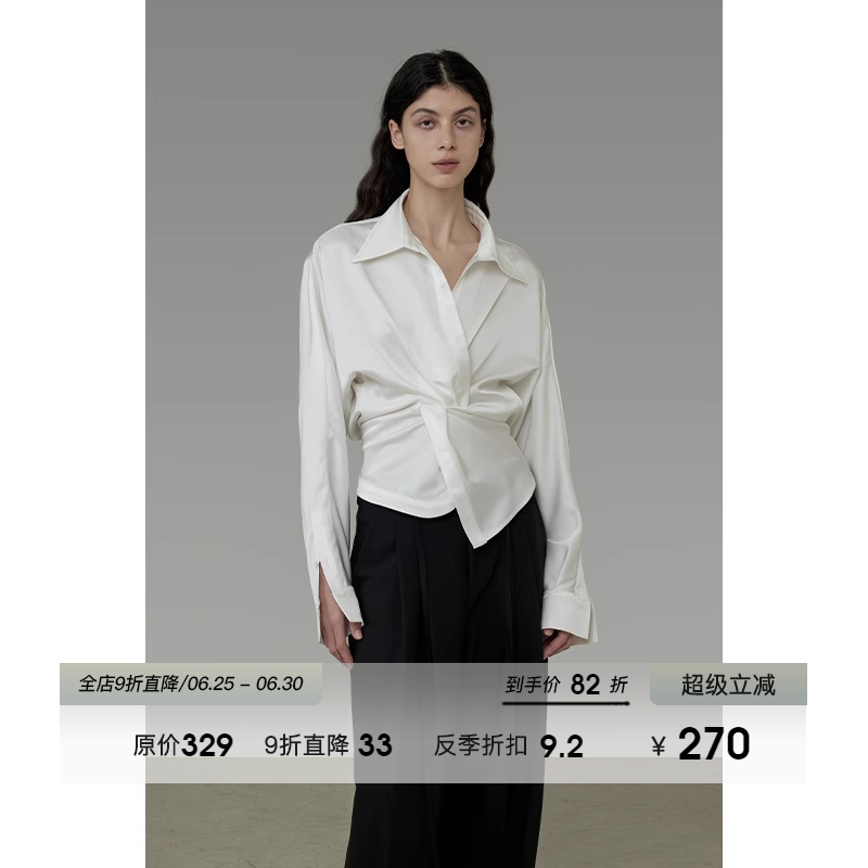 UNSPOKEN法式缎面V领扭结衬衫女2025秋季新款高级慵懒感气质上衣