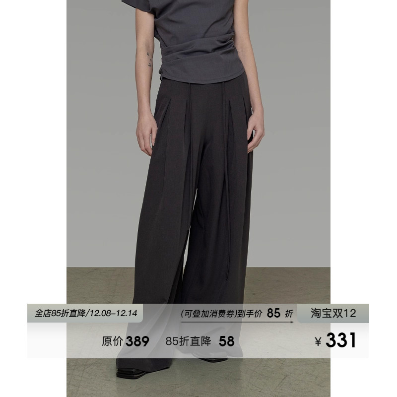 UNSPOKEN系带压褶阔腿裤女2025秋季新款小众西装裤垂坠感拖地长裤