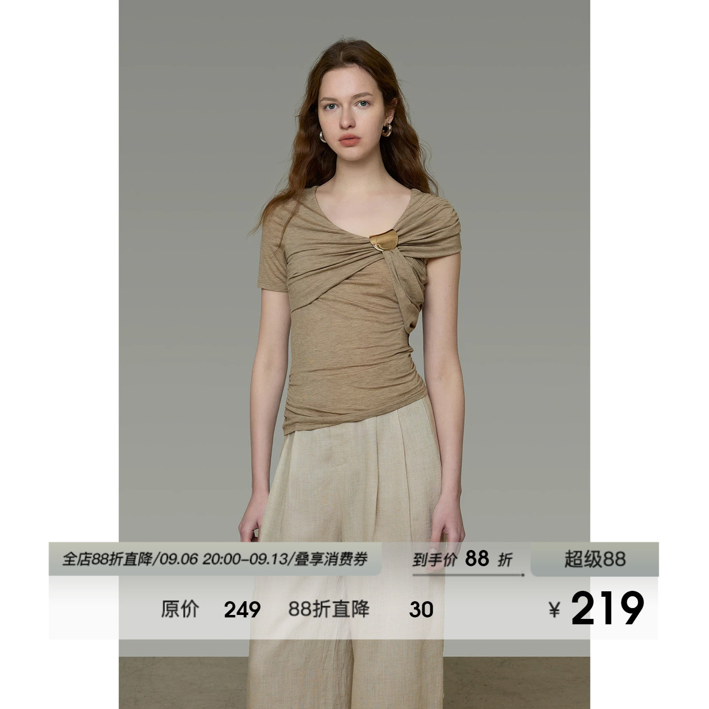 UNSPOKEN金属扣针织衫女高级设计感小众交叉扭褶显瘦气质短袖上衣