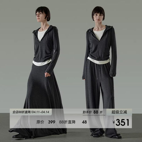 UNSPOKEN运动套装女上衣长裙套装