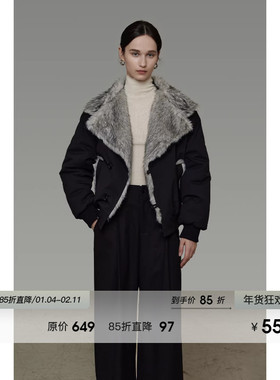 UNSPOKEN大翻领拼毛领仿皮草外套女冬季2025新款设计感厚款大衣