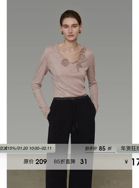 UNSPOKEN钩花修身针织衫立体拼接设计显瘦温柔精致高级感上衣女