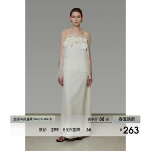 UNSPOKEN白色吊带上衣立体花装 气质半身裙两件套 饰设计高级感法式