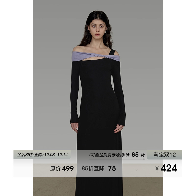 UNSPOKEN撞色一字肩连衣裙女2025秋季新款长袖修身显瘦设感长裙子