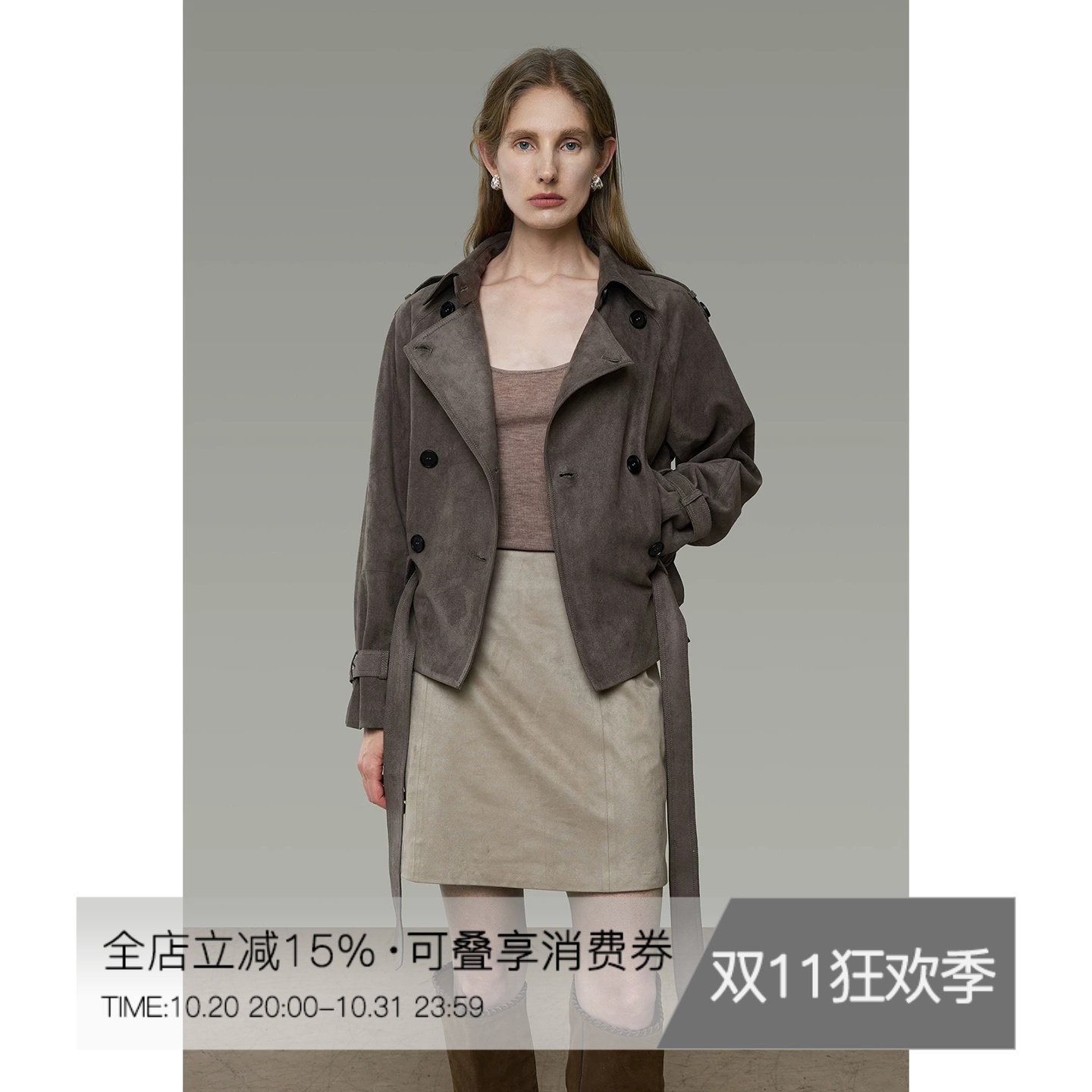UNSPOKEN短款风衣女复古双排扣麂皮绒小众设计感气质独特显瘦外套