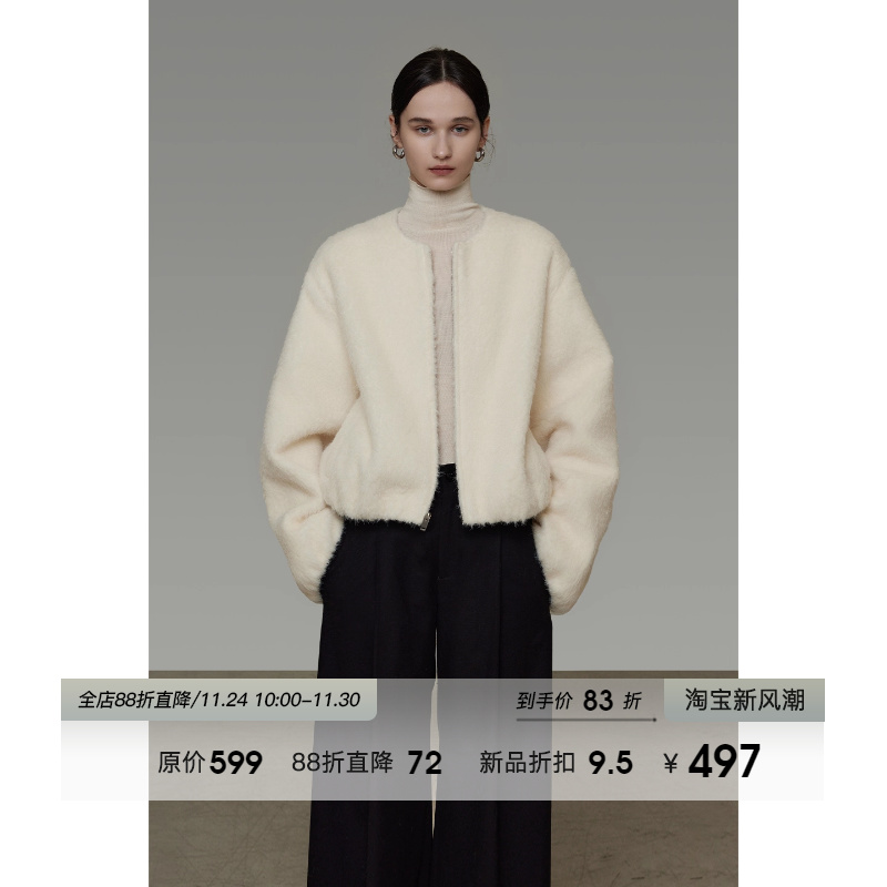 UNSPOKEN短款毛呢外套女冬