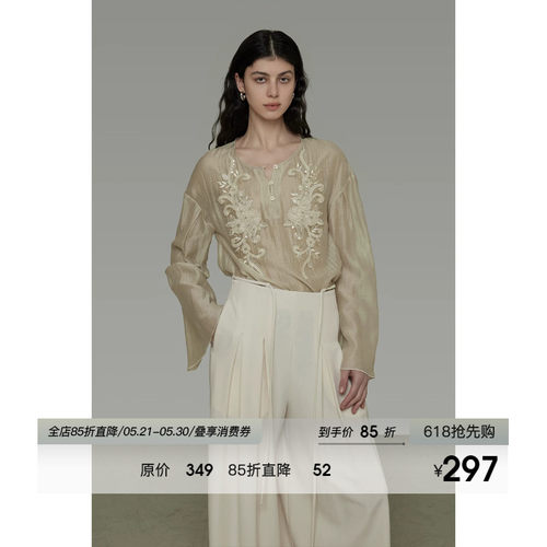 UNSPOKEN法式慵懒复古刺绣圆领衬衫女2026春季新款高级感气质上衣