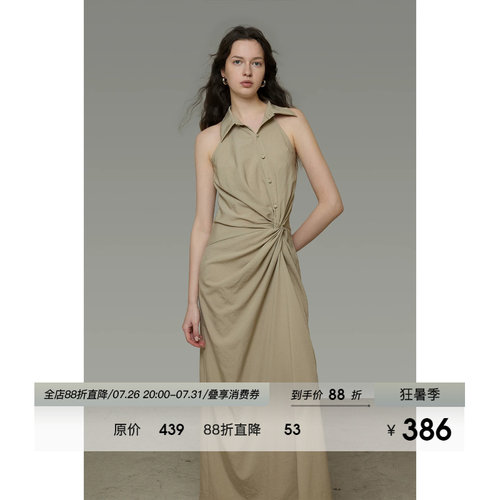 UNSPOKEN法式衬衫连衣裙无袖腰部扭结显瘦高级设计感收腰气质长裙