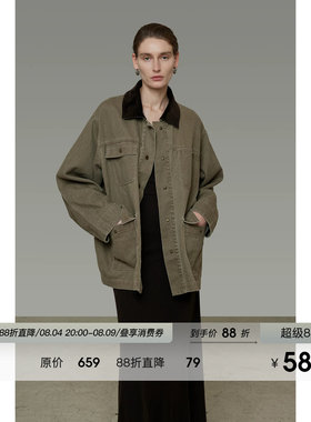 UNSPOKEN复古撞色牛仔外套