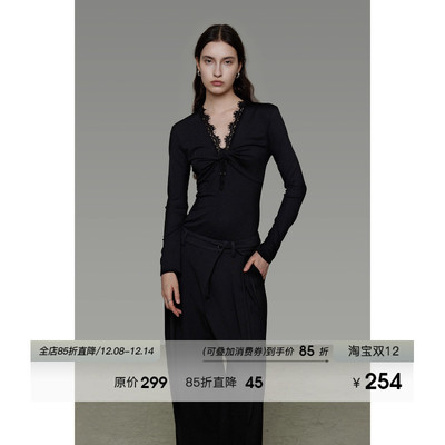 UNSPOKEN蕾丝V领针织衫女冬季2025新款修身显瘦设计感气质打底衫