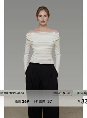 UNSPOKEN一字肩针织衫女2026春装新款修身显瘦小众设计感打底衫