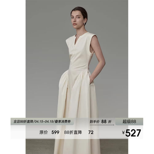 UNSPOKEN高级感收腰无袖连衣裙女