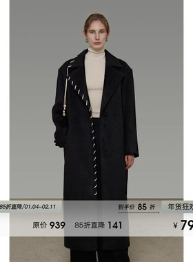 UNSPOKEN撞色大翻领单面呢大衣女冬季2025新款简约高级感长款外套