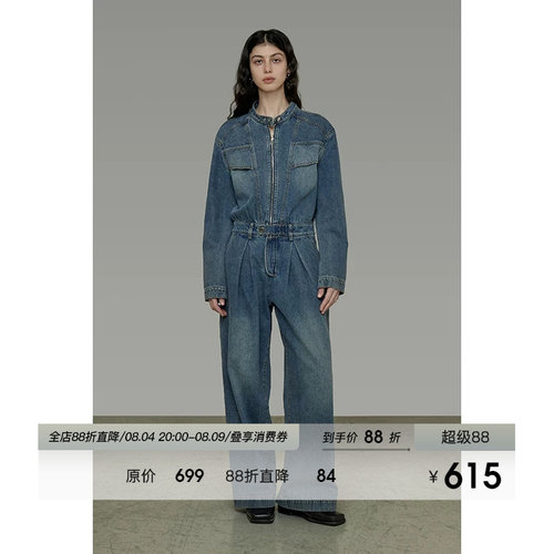 UNSPOKEN复古高级感牛仔连体衣女2026年秋季新款宽松百搭简约法式