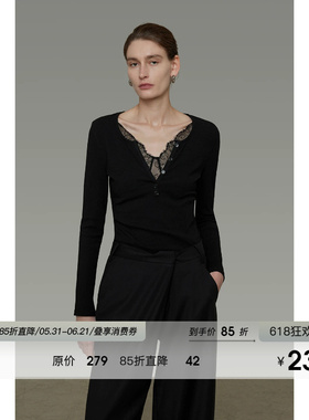 UNSPOKEN极简蕾丝V领修身针织衫女2026春季新款显瘦百搭气质上衣