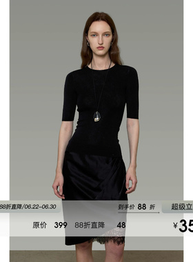 UNSPOKEN黑色修身针织衫女中袖圆领100羊毛气质百搭法式打底上衣