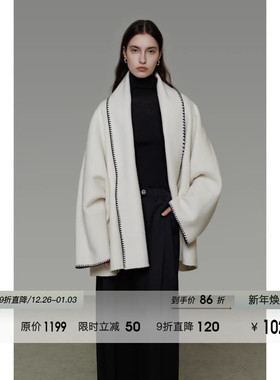 UNSPOKEN撞色翻领毛呢外套女冬季厚款宽松廓形简约慵懒感羊毛大衣