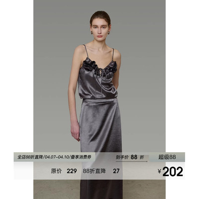 UNSPOKEN蕾丝花边缎面吊带上衣