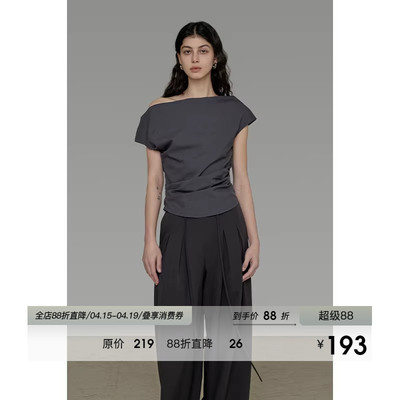 UNSPOKEN简约不对称斜肩T恤女2026夏季新款褶皱修身显瘦露肩上衣
