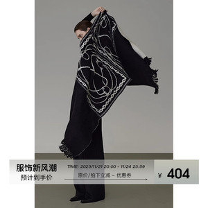 UNSPOKEN高级感气质百搭简约经典黑白花型设计图案双面围巾女秋冬