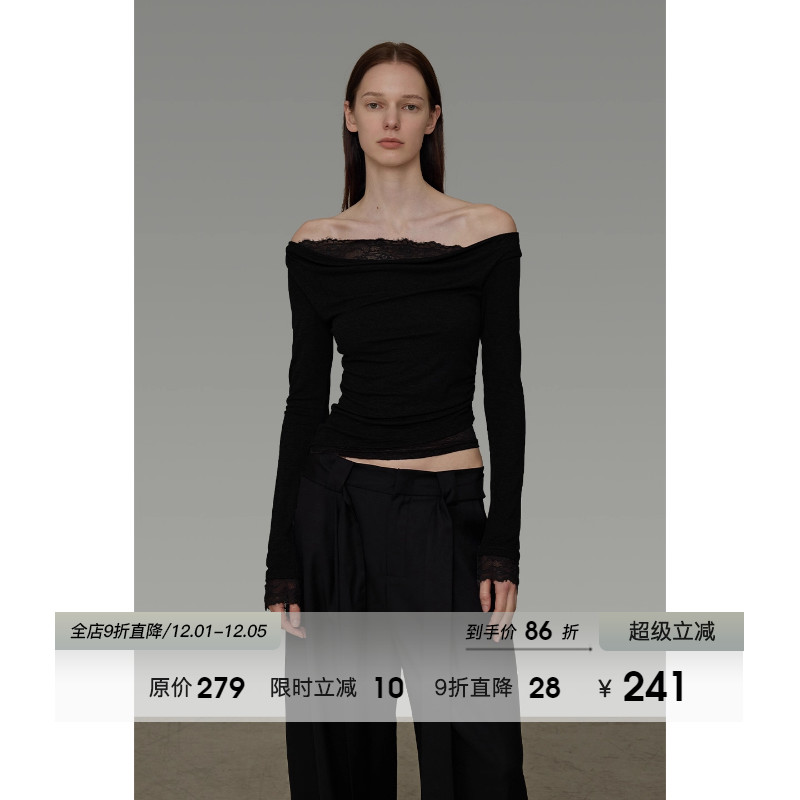 UNSPOKEN蕾丝拼接一字肩针织衫女2025秋季新款简约高级感修身上衣