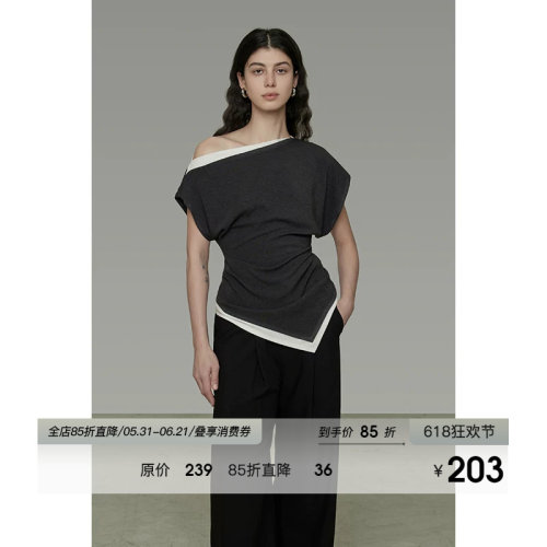 UNSPOKEN撞色斜肩针织衫女夏季2026新款不规则下摆显瘦露肩上衣