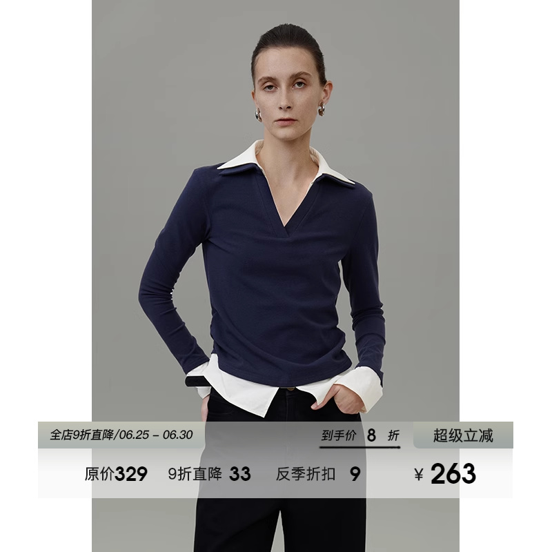 UNSPOKEN假两件针织上衣女2025年秋装新款撞色修身显瘦内搭打底衫