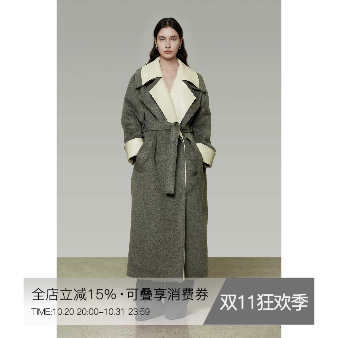 UNSPOKEN假两件绵羊毛双面呢大衣冬季2026新款宽松长款毛呢子外套