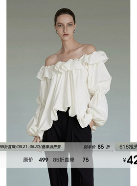 UNSPOKEN白色法式一字肩上衣女春季设计感灯笼袖衬衫通勤高级感