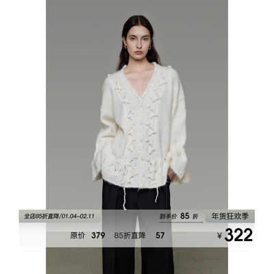 UNSPOKEN设计感V领抽绳针织衫女春季宽松显瘦设计感小众羊毛上衣