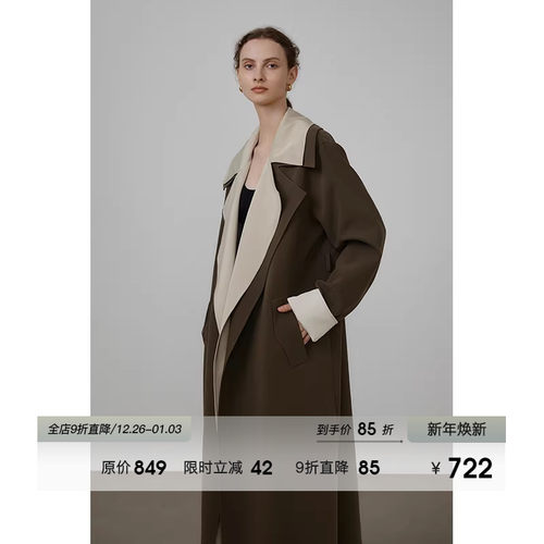 UNSPOKEN法式撞色风衣外套