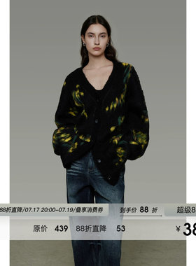 UNSPOKEN复古花纹V领针织开衫女2026年冬季新款宽松法式慵懒毛衣