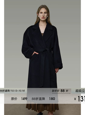 UNSPOKEN浴袍式双面呢大衣女简约设计感小众法式气质100羊毛外套