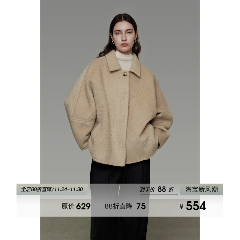 UNSPOKEN廓形短款毛呢外套女冬季2025新款宽松简约高级感呢子外套