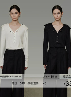 UNSPOKEN半开襟V领肩袢打底衫女秋季2026新款休闲百搭显瘦针织衫