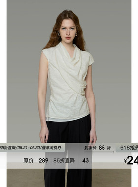 UNSPOKEN白色T恤女短袖荡领扭褶小众设计法式独特绝美初夏小上衣