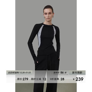 百搭打底衫 简约修身 2026新款 UNSPOKEN不规则撞色针织上衣女春季