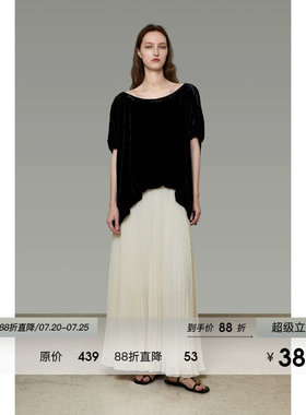 UNSPOKEN法式黑色丝绒上衣女高腰A字半身裙百褶长裙高级感两件套