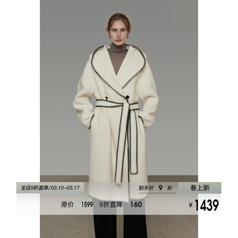 UNSPOKEN100羊毛撞色连帽双面呢大衣女冬季慵懒感中长款毛呢外套