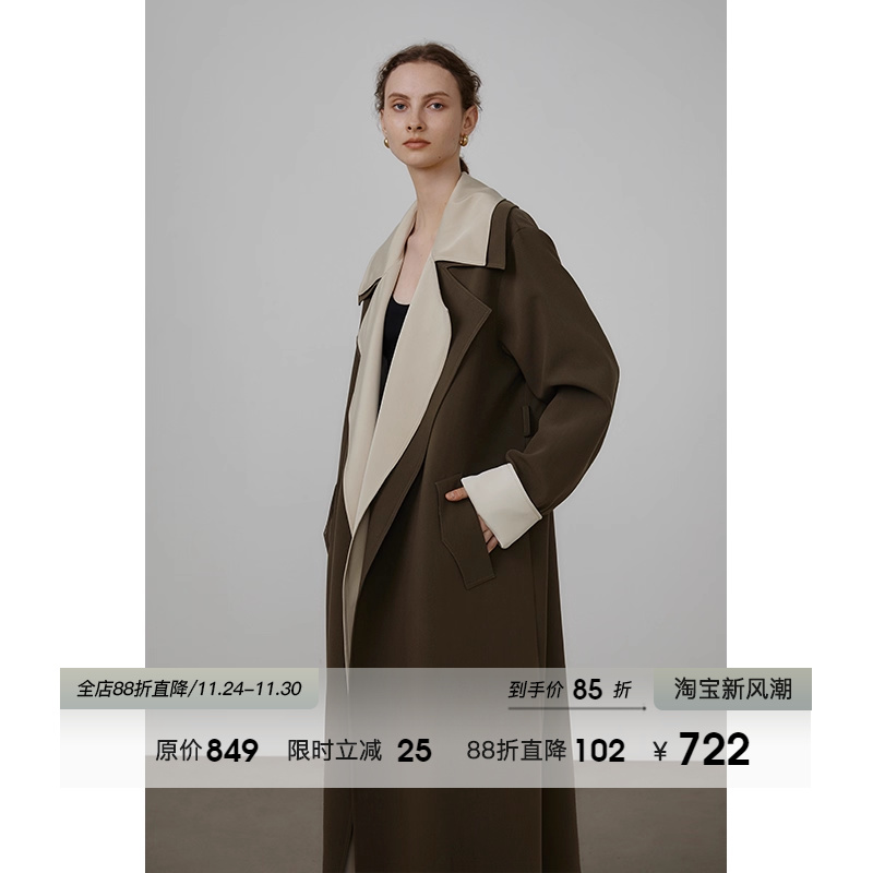 UNSPOKEN法式撞色风衣外套