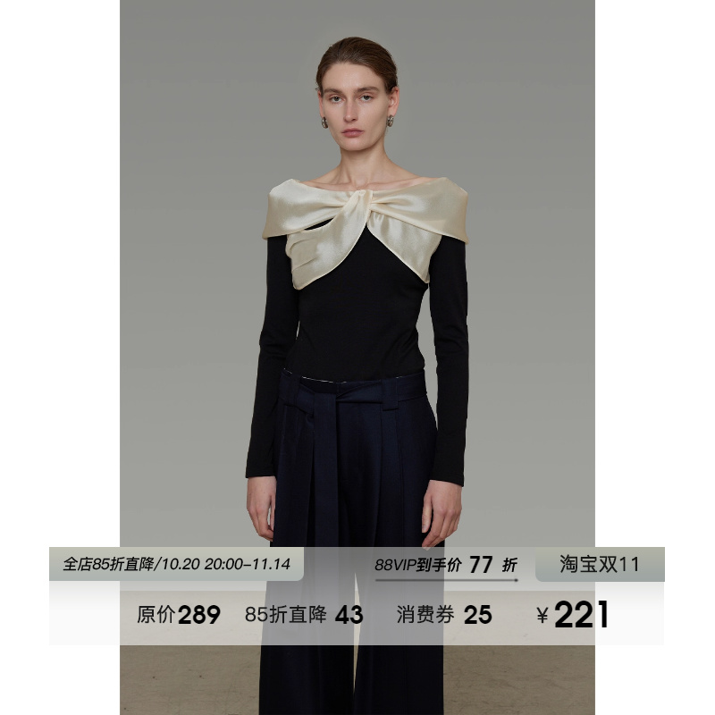 UNSPOKEN设计感拼接一字领针织衫