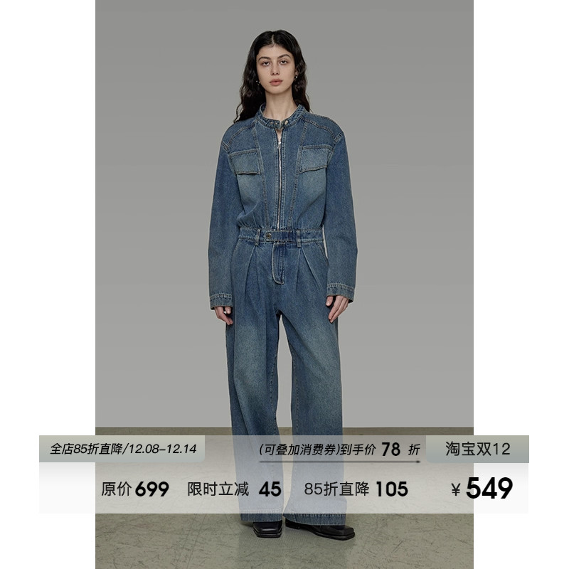 UNSPOKEN复古高级感牛仔连体衣女2025年秋季新款宽松百搭简约法式