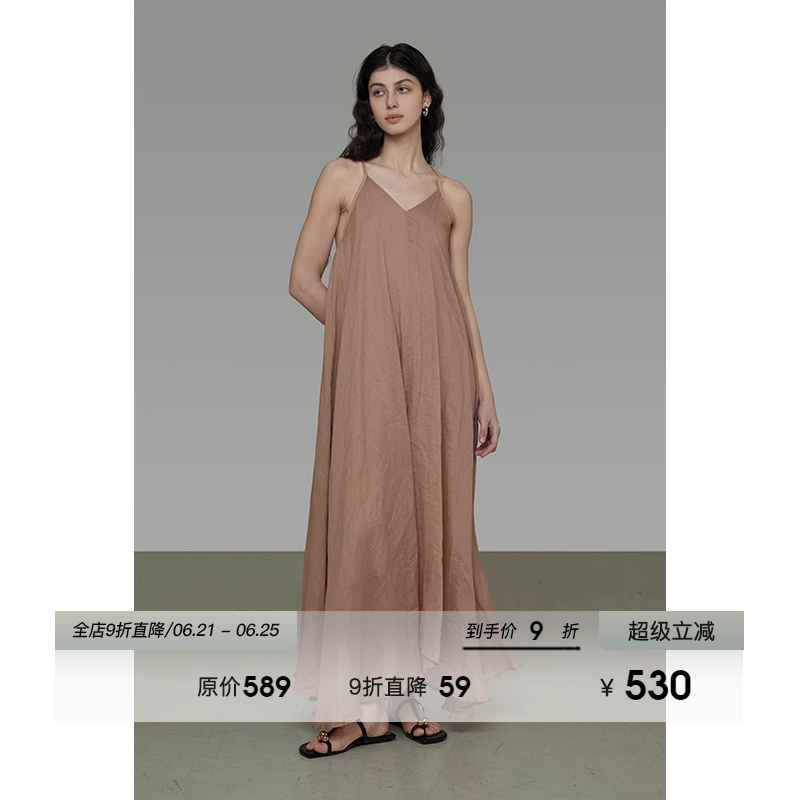 UNSPOKEN大裙摆V领吊带连衣裙女2025夏季新款休闲气质慵懒风长裙