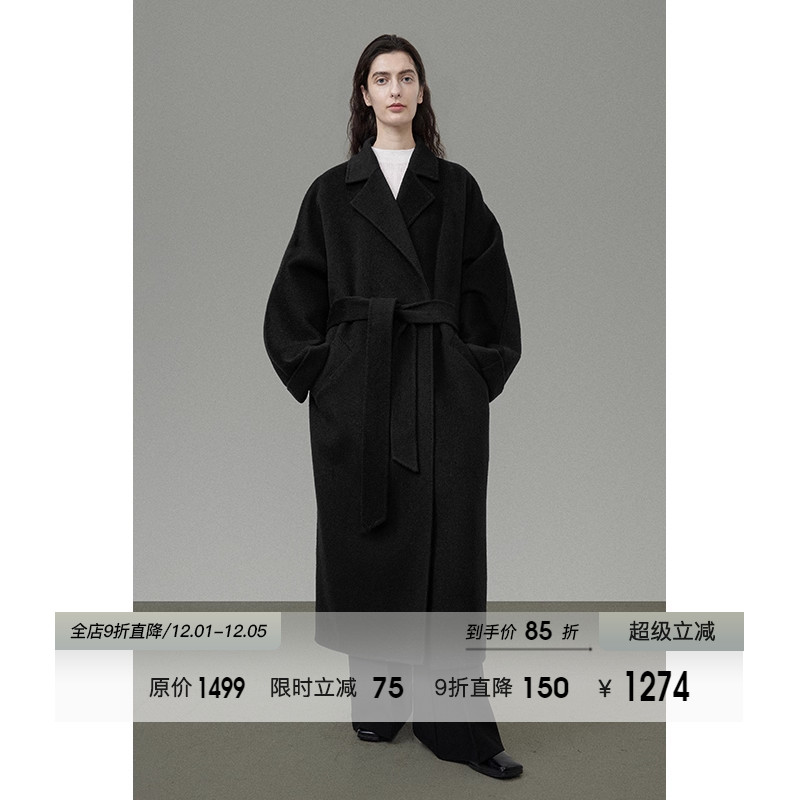 UNSPOKEN平驳领毛呢大衣