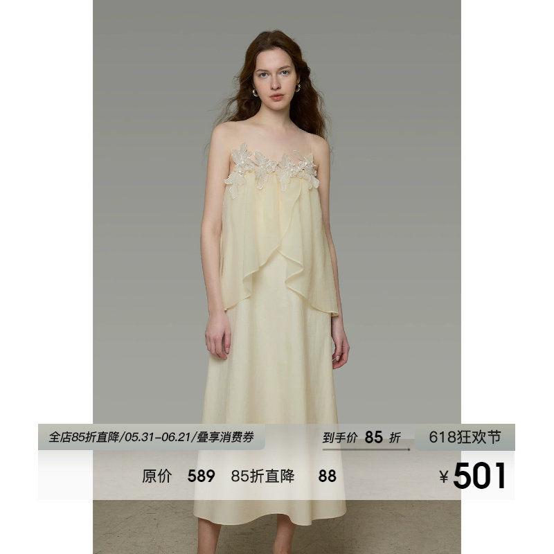 UNSPOKEN高级感抹胸连衣裙宽松气质荷叶边设计感简约风一字领长裙