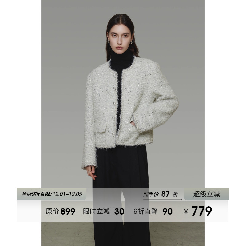 UNSPOKEN重工小香风外套女2025年冬季新款精致时尚粗花呢羊毛上衣