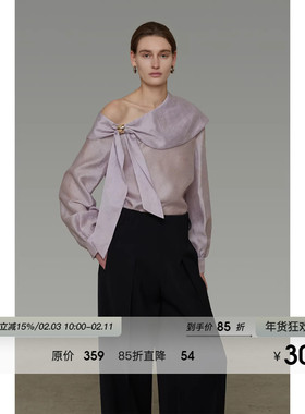 UNSPOKEN淡紫色衬衫女长袖法式气质斜肩宽松小众设计露肩春款上衣